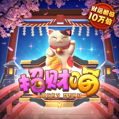 ng28棋牌