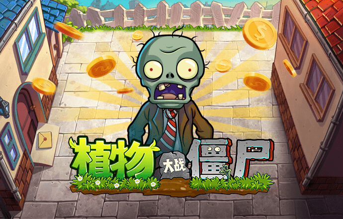 特邀注册彩金28