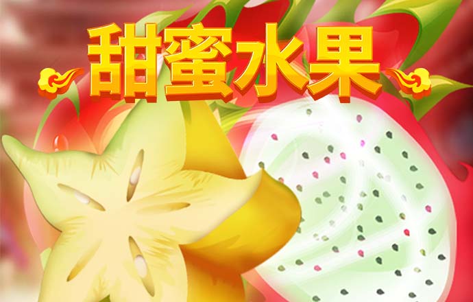 天博体育官方网站