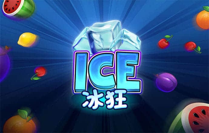新澳门APP官方正版